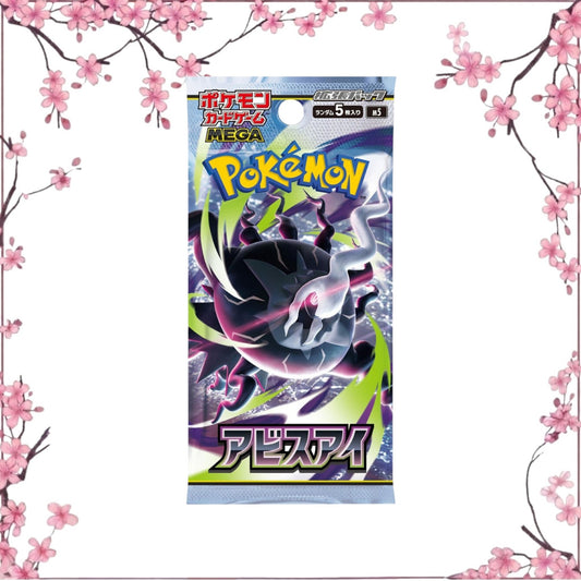 Pokémon - Booster - Abyss Eye - M5