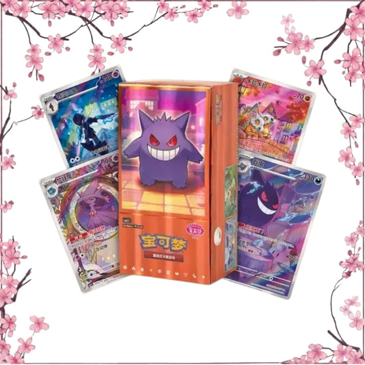 Pokémon - Display - Gempack - Vol.3 - Boîte de 18 boosters