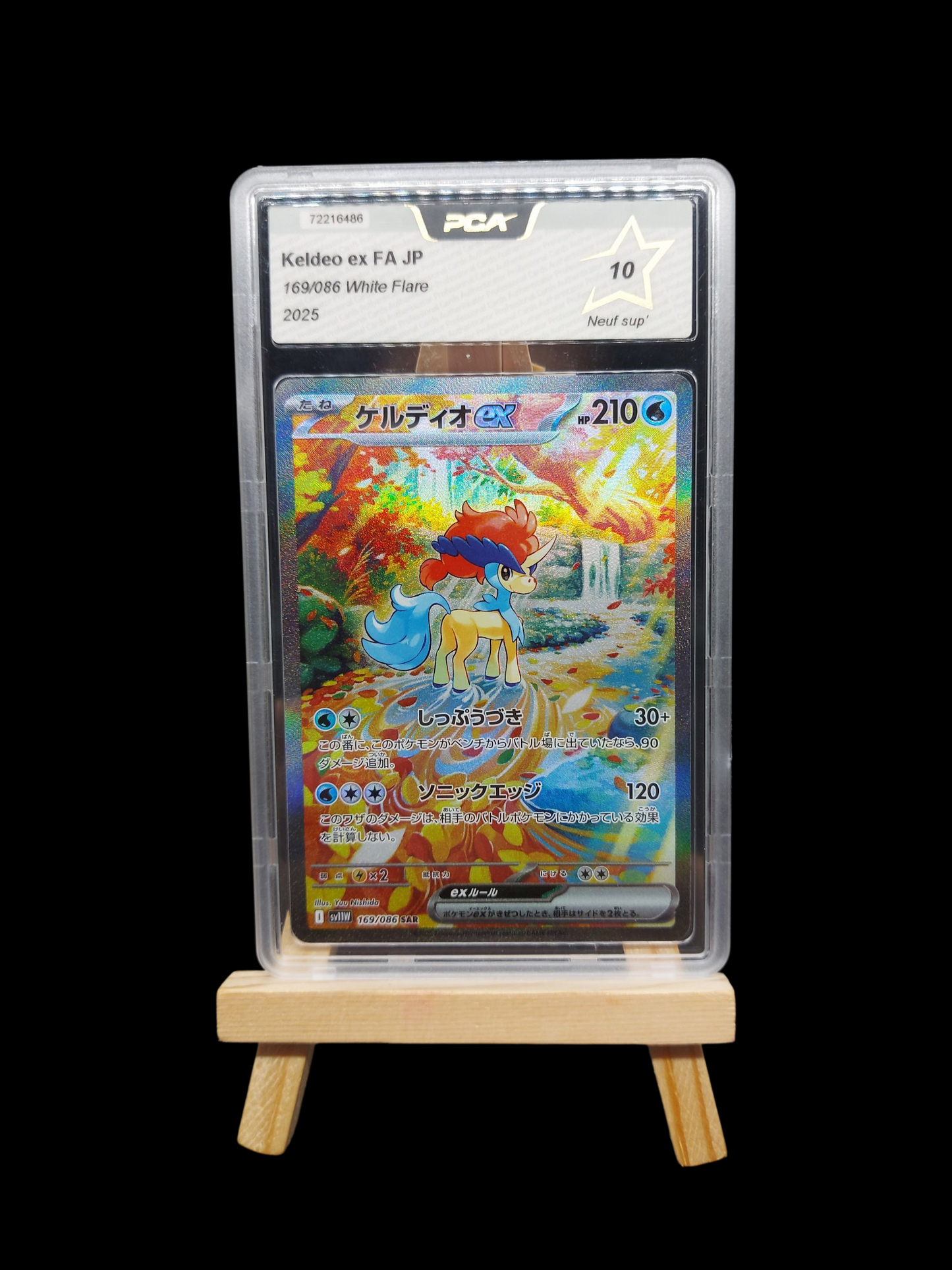 Keldeo EX FA 169/086 SV11W PCA 10